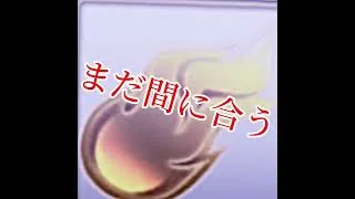 コメ欄に急げ #ばずれ #プロスピa #人気になりたい #無料配布 #プロスピ #上手いと思ったら高評価 #運営さん大好き #ランキング #配布あり #野球 #流行