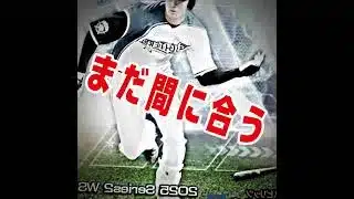 コメ欄に急げ #ばずれ #プロスピa #人気になりたい #無料配布 #プロスピ #上手いと思ったら高評価 #運営さん大好き #ランキング #配布あり #野球 #流行