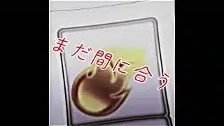 #ばずれ #プロスピa #人気になりたい #無料配布 #プロスピ #上手いと思ったら高評価 #運営さん大好き #ランキング #配布あり #野球 #流行