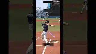 これが自分が哲人を使う理由#プロスピa #山田哲人