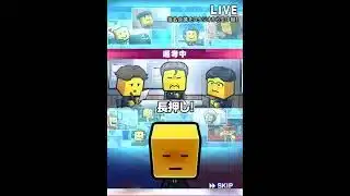 ガチャだあああああ #プロスピa #プロスピ切り抜き #プロスピ #ガチャ神引き #ゲーム #野球