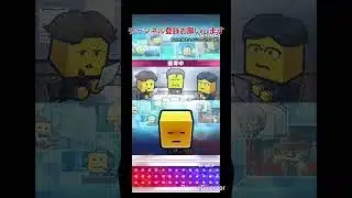 【超ウルトラ】累計開封！#プロスピa #累計開封 #無課金