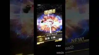 #プロスピa ベストナイン無料🆓10連  音楽