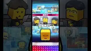 ヘルナンデス選手狙ってミキサー！ #プロスピa