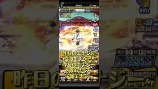 ガチャ禁頑張ります #プロスピa #ガチャ禁 #2日目 #ゲーム実況 #ゲーム #