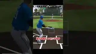 【プロスピa】最新レイエスやばい #佐藤輝明 #松井大輔 #松井大輔 #プロスピa #日ハム #野球 #プロスピ #ガチャ #ガチャ #ゲーム