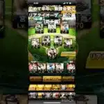 初めて半年、無課金勢のリアタイオーダー紹介！ #オーダー紹介 #プロスピa #プロスピ #プロ野球スピリッツa