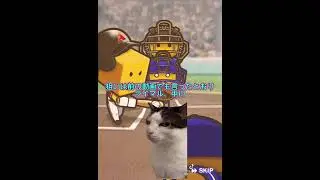 【プロスピa 】新年運試し結果発表！！！！(契約書、ミキサー) #プロスピa #猫ミーム #ob第4弾 #福袋