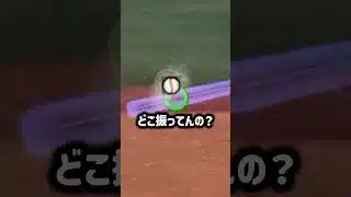 みんなこの経験ある？ #プロスピa #プロスピ #プロ野球スピリッツa #野球 #shorts #fyp