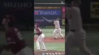 近ちゃんのホームランにおしゃれ編集してみた #プロスピa #プロスピ切り抜き #プロスピ #プロ野球 #野球 #bgm