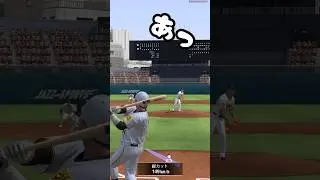 シン松坂大輔と初対戦！ #プロスピa #japanbaseball #shorts #無課金 #リアタイ  #松坂大輔 #dice-k