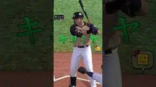 #プロスピa #プロスピ切り抜き #shortvideo #memes #ゲーム #プロスピ #shorts