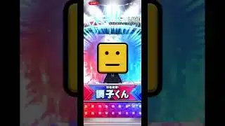 #プロスピa ノリさん欲しすぎてミキサーしたww