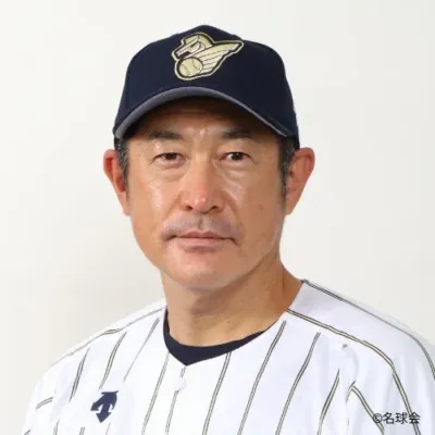 名球会の野球選手