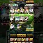 プロスピa、8ヶ月無課金のリアタイオーダー#プロスピa #shorts #無課金#オーダー#リアタイ