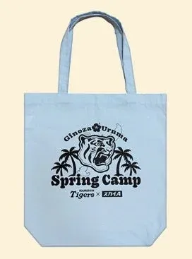 Ginoza Uruma Spring Camp HANSHIN Tigers x AJIMA