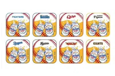 Orion x PROFESSIONAL BASEBALL ハンドタオル