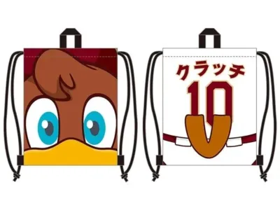 クラッチデザインナップサック