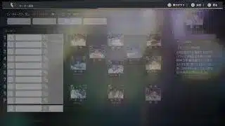 【myBALLPARK】WSとOBガチャ復刻！栗山監督を試す【プロスピ2025】