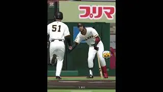 男女交互にプロスピ リアタイ ランク戦