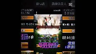 キモイなこいつらは