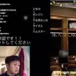 【プロスピ×雑談】なんのガチャが来るのかな？やっとエナジーが使える！！