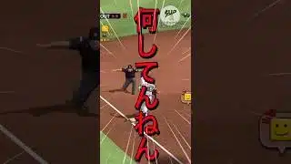 【プロスピ】今日の阪神純正！vsスピ解しまくり広島純正！？#3 #shorts