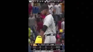 とんでもない猛者と対戦しましたww #プロスピa #プロスピ#プロ野球スピリッツa #プロ野球スピリッツ #リアタイ #リアルタイム対戦