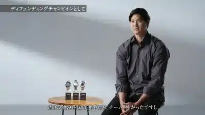 大谷選手インタビュー