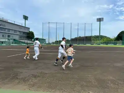 オンユアマークス