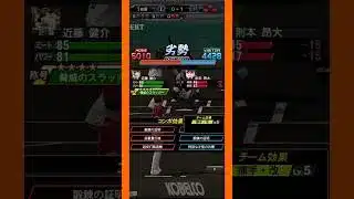 #プラチナ1  大ピンチで横川ー則本のリレー【プロスピA】【無課金】