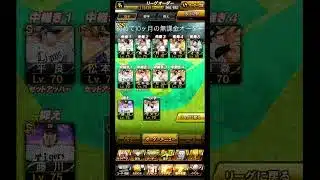 初めて10ヶ月の無課金オーダー #プロスピa #プロスピ #オーダー #無課金