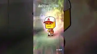 プロスピ無料10連！#プロスピ#プロ野球#プロスピa #ゲーム#ばすれ