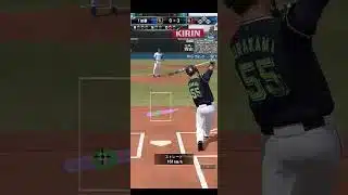 村上14号リアタイホームラン #プロスピa