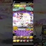 ガチャ禁17日目 #プロスピa #プロスピ #ガチャ禁 #西武純正 #西武純正は楽しいぞ #17日目 #頑張る #頑張る人 #エナジー