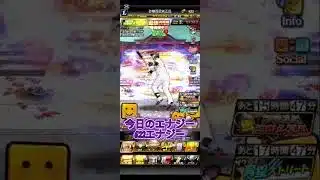 ガチャ禁17日目 #プロスピa #プロスピ #ガチャ禁 #西武純正 #西武純正は楽しいぞ #17日目 #頑張る #頑張る人 #エナジー