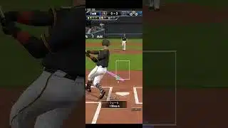 岡本17号リアタイホームラン #プロスピa