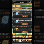 初めての投稿です遅くなりましプロスピのベストナイン第2弾の結果