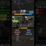 #プラチナ2  最終回の攻防 (裏)【プロスピA】【無課金】