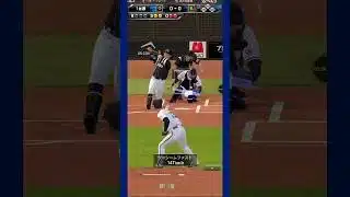 #プラチナ2  ３球三振【プロスピA】【無課金】