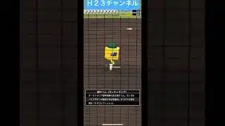 ワールド】2026自チーム#プロスピa