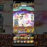 ガチャ禁27日目 #西武純正は楽しいぞ #プロスピa #ゲーム#ゲーム実況#エナジー#ガチャ禁#27日目#頑張る#頑張る人 #砂糖西武純正民