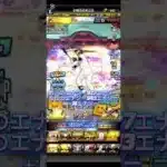 ガチャ禁28日目 #西武純正は楽しいぞ #プロスピa #エナジー#西武純正 #頑張る#頑張る人 #ゲーム#ゲーム実況 #砂糖西武純正民 #ガチャ禁