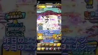 ガチャ禁28日目 #西武純正は楽しいぞ #プロスピa #エナジー#西武純正 #頑張る#頑張る人 #ゲーム#ゲーム実況 #砂糖西武純正民 #ガチャ禁