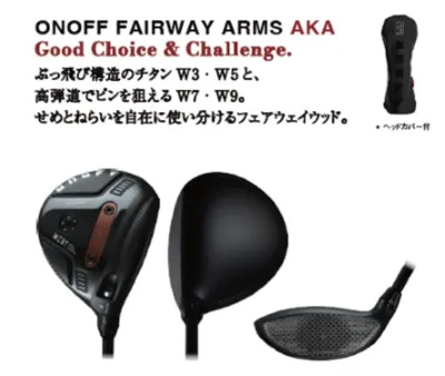 ONOFF FAIRWAY ARMS AKA