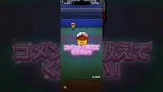 （2日目）狙い選手が…#shorts #プロスピa #ロッテ純正 #ガチャ