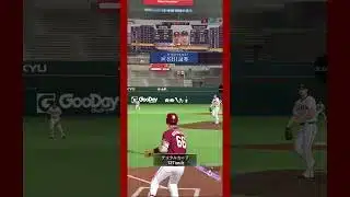 #プラチナ3  村林、決勝タイムリー2ベース★【プロスピA】【無課金】