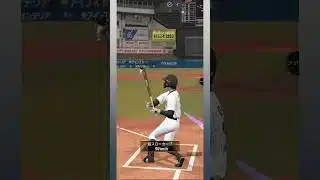 #プラチナ3  岡 先頭打者ホームラン【プロスピA】【無課金】