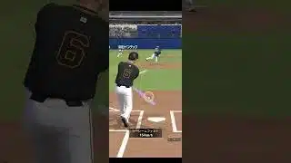 坂本3号リアタイホームラン #プロスピa