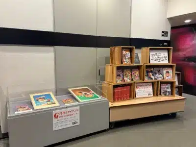 月刊ジャイアンツ創刊50周年記念コーナーの様子